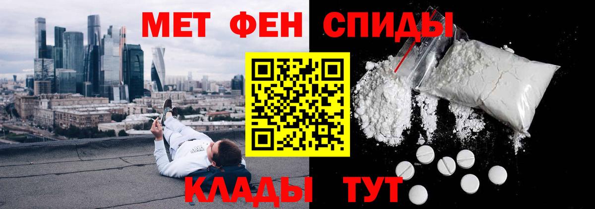Петропавловск-Камчатский  АМФ  Вход с VPN  АМФ 98% 