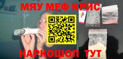 кокаин перу Ирбит