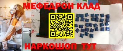кокаин перу Ирбит