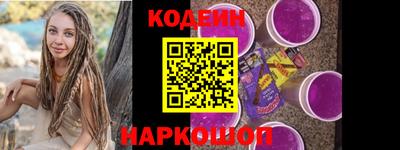 не бодяженный Изобильный