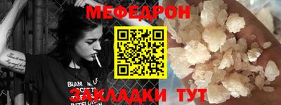 кокаин перу Ирбит