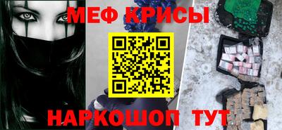 кокаин перу Ирбит