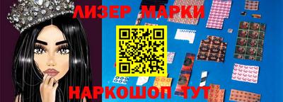 кокаин перу Ирбит