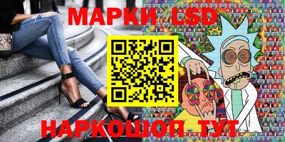 кокаин перу Ирбит