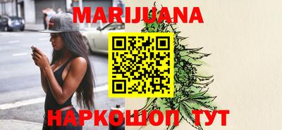 амф Ипатово