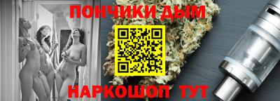 амф Ипатово