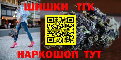 амф Ипатово