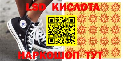 кокаин перу Ирбит