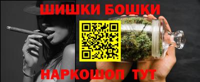 кокаин перу Ирбит