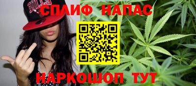 амф Ипатово