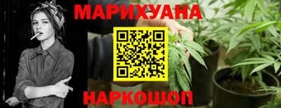 амф Ипатово
