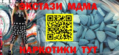 не бодяженный Изобильный
