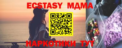 не бодяженный Изобильный