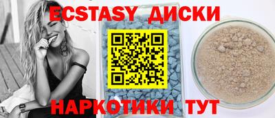 кокаин перу Ирбит