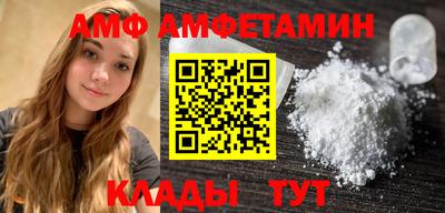 кокаин перу Ирбит