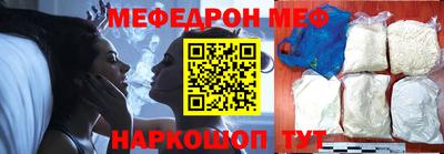 кокаин перу Ирбит