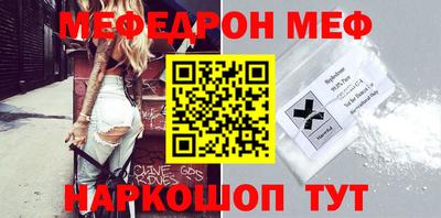 кокаин перу Ирбит