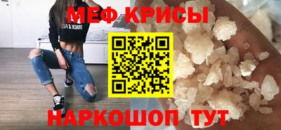 кокаин перу Ирбит
